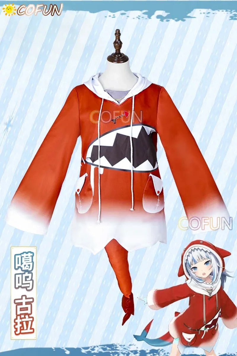 COFUN Hololive Vtuber Sark Gawr Gura Косплей Костюм Хэллоуин наряды анимационный костюм женский