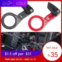 bike single disc chain guide protector mountain bicycle aluminum alloy chain tensioner mtb accessories