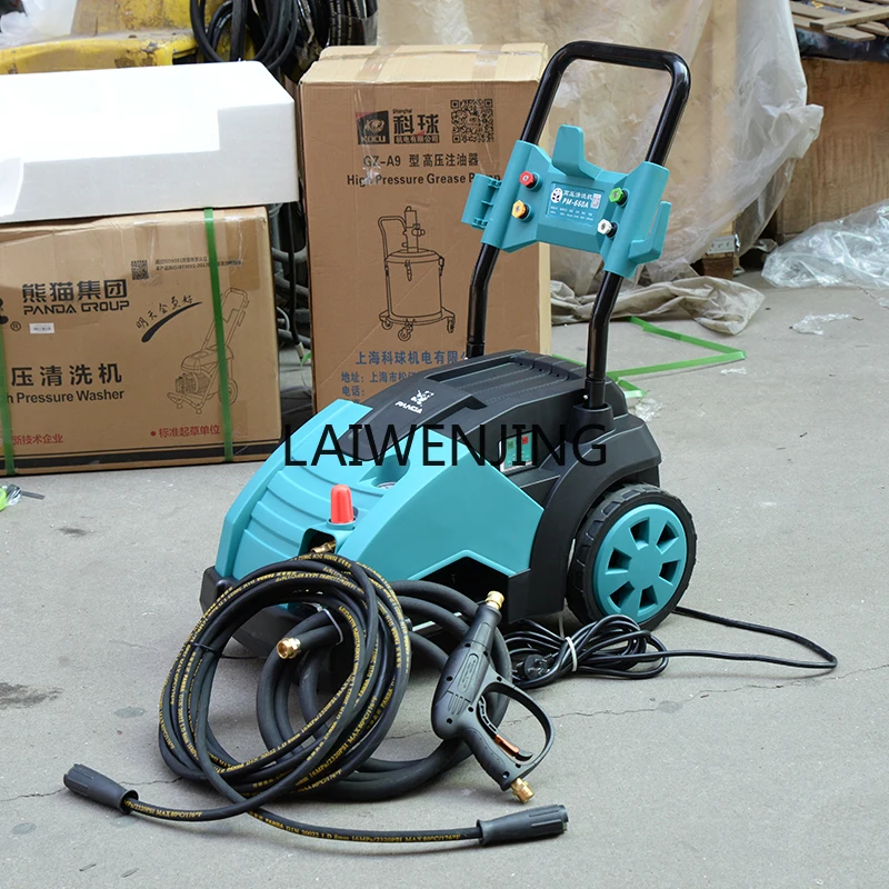 Очиститель высокого давления LYN 680A водяной пистолет для мойки автомобилей