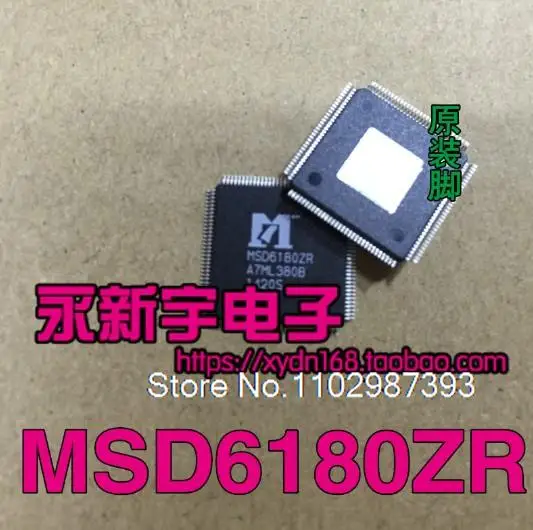 

MSD6180ZR