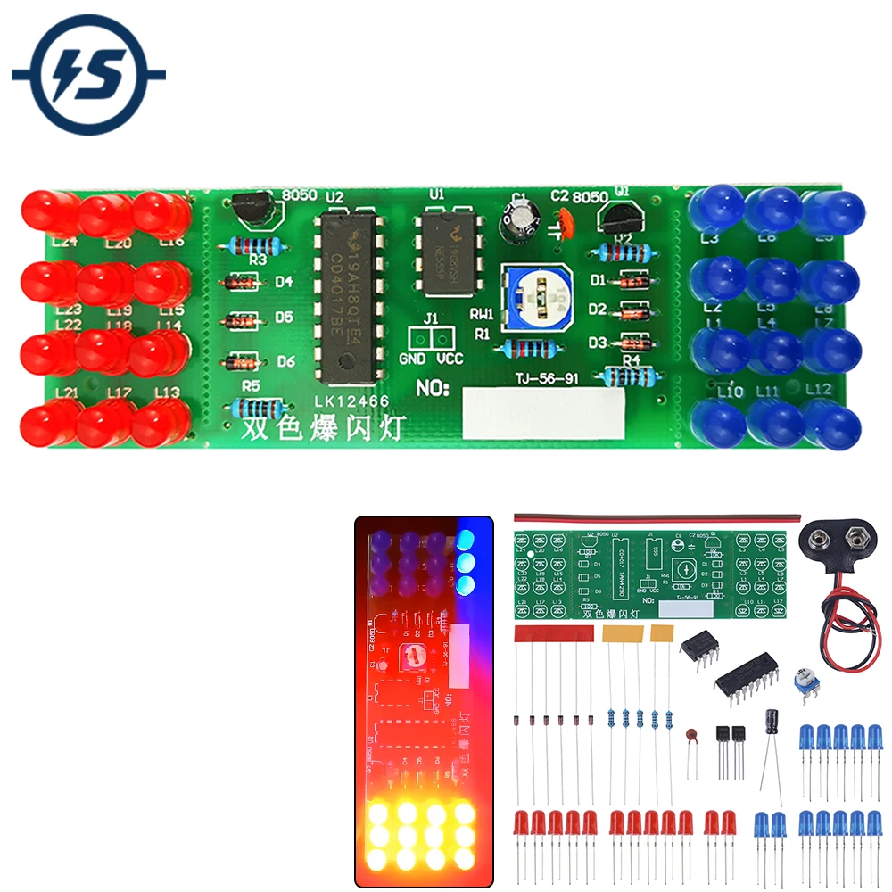 

DIY Electronic Kit DC 9V-12V Red Blue Automatic Flashing LED Lamp NE555 CD4017 Analog Circuit Soldering Project Practice