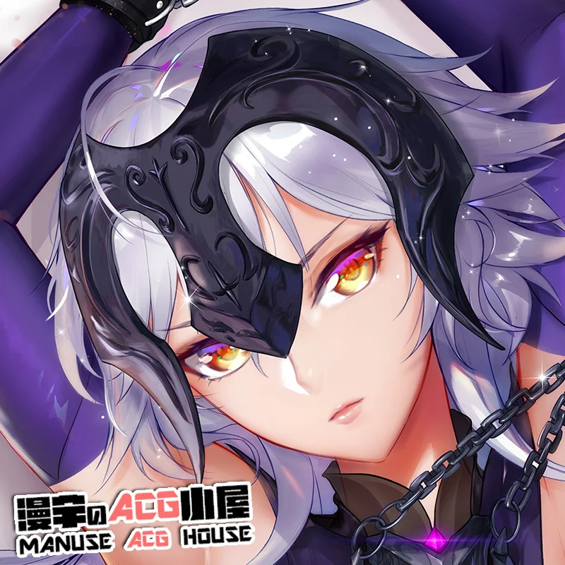 

Anime Fate/Grand Order Jeanne d'Arc Alter Sexy Hugging Body Dakimakura Pillow Case Otaku Cartoon Pillow Cushion Cover Xmas Gifts