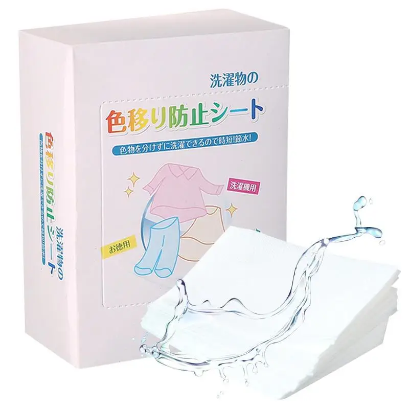 

Цветные захватыватели для белья, цветные абсорбирующие листы для стирки, уловитель красителя, предотвращающая размазывание красящей ткани, устойчивый цветной абсорбирующий лист