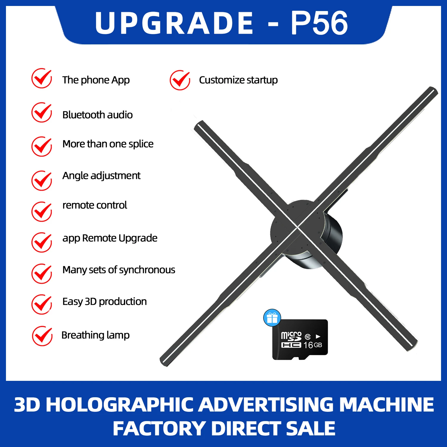 

Рекламный свет VIGAOT