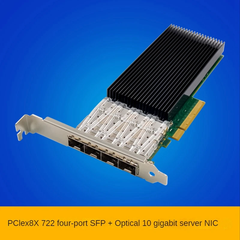 

ST7329 X722-DA4 Pcie X8 10Gbe Server Optical Network Card 10G SFP+Server Optical Fiber IWARP RDMA Network Card