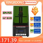 3D-принтер KINGROON KP6 PLUS, 6,6 дюйма, 4K, монохромный, с ЖК-дисплеем