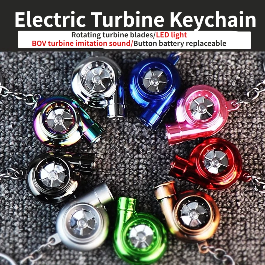 LED Electric Mini Turbo Turbocharger Keychain Spinning Turbine Key Chain Pendants Imitative Sound LED Car Theme Key Accessories