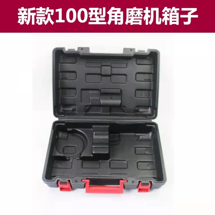 

Пластиковая коробка для угловой шлифовальной машины