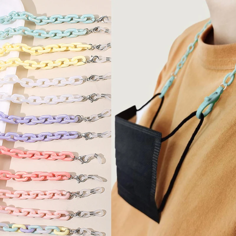 

Exquisite Trendy DIY Mask Chain Contrast Color Glasses Chain Solid Color Glasses Chain Glasses Lanyard Glasses Accessories