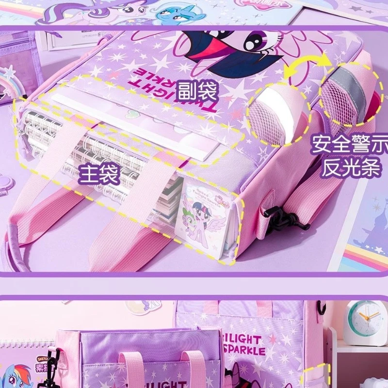 Сумка для хранения My Little Pony с милым мультяшным рисунком для девочек, фиолетовая, большая вместимость, 35×29 см, портативная сумка-клатч, сумка для хранения косметики и инструментов для макияжа (art.: 3920dc6ed259b) - 3920dc6ed259b