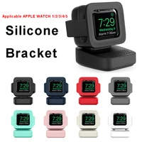 new silicone charging dock for apple watch 6 5 4 holder retro computer pattern nightstand keeper stand for iwatch 3 2 1 holder
