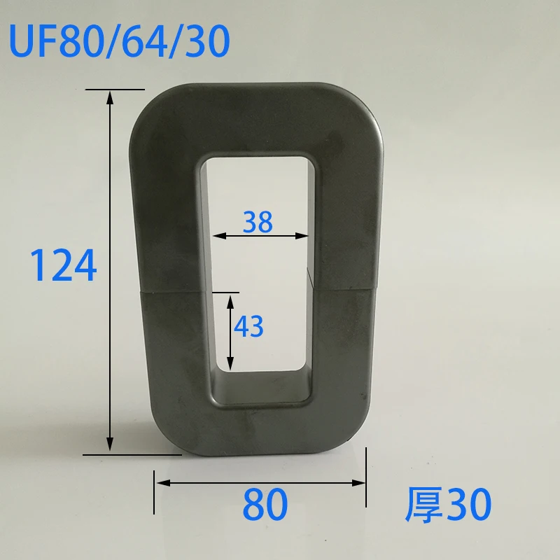 

Сердечник UF80/UF93 fierce цинковый ферритовый высокочастотный индуктор трансформатора высокого напряжения