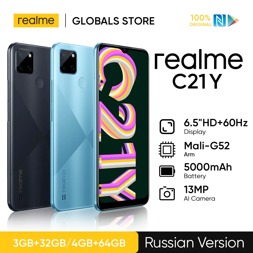  Смартфон realme C21Y, 3 + 4/64 ГБ, 8 ядер, 6,5 дюйма, 5000 мА ч 
