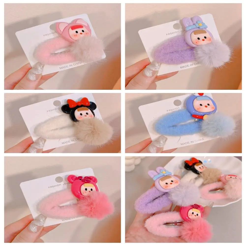 Милая забавная плюшевая кукла заколка для волос боковые зажимы корейский стиль