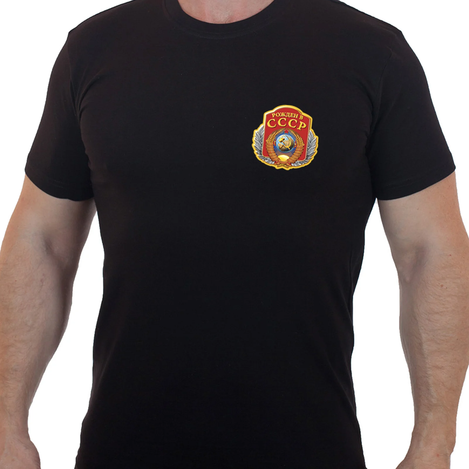 

Born In The Soviet Union CCCP Badge T Shirt. 100% Cotton Short Sleeve O-Neck Casual T-shirts Loose Top Size S-3XL