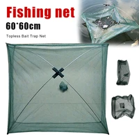 60x60cm portable fishing net foldable bait net fishing net baits trap cast dip crab shrimp nets fishing tackle accessories