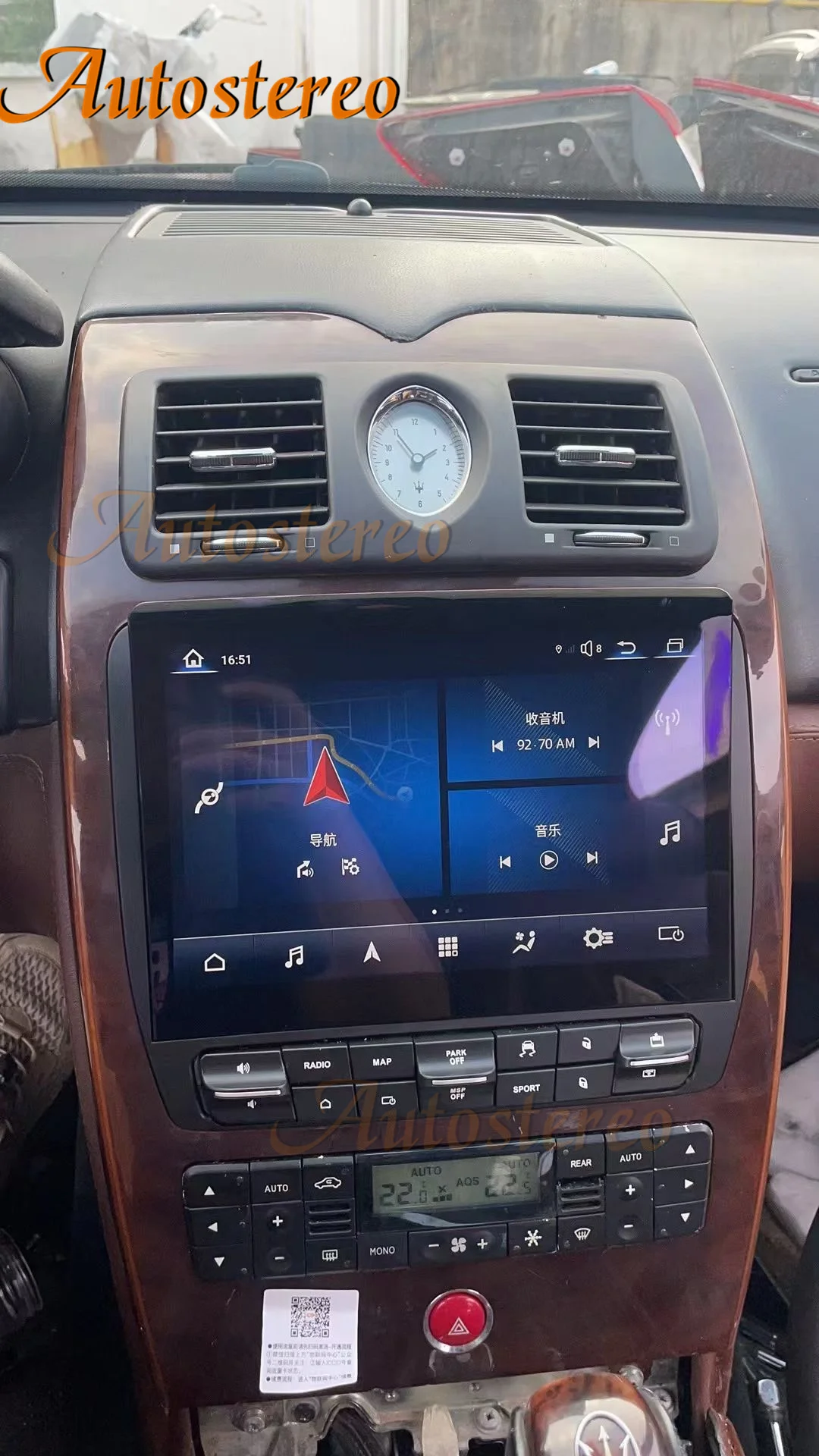 4G LET Qualcomm Android13 OEM QLED экран автостерео для Maserati Quattroporte 2017-2020 автомобильный