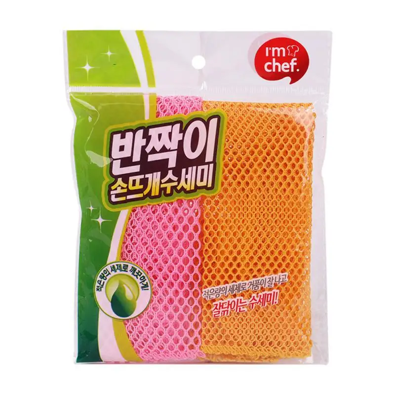 

Screen Cleaning Wipes Innovative Dish Washing Net Cloths Strong Cleaning Power Made Of High-quality Deep Nylon Fibers. Durable