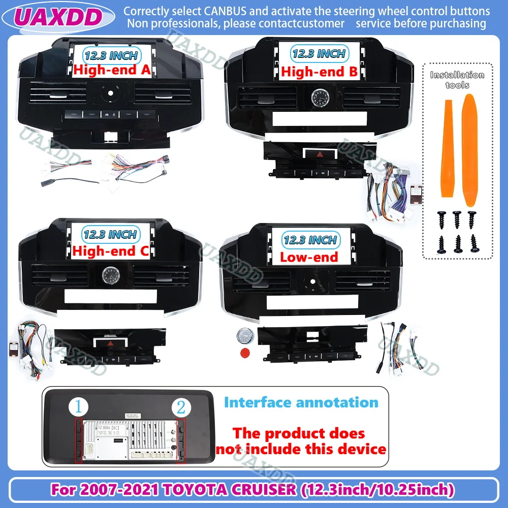 Для 2007-2022 TOYOTA CRUISER 12 3 10 25 дюйма 2 Din автомобильный радиоприемник Android рамка комплект