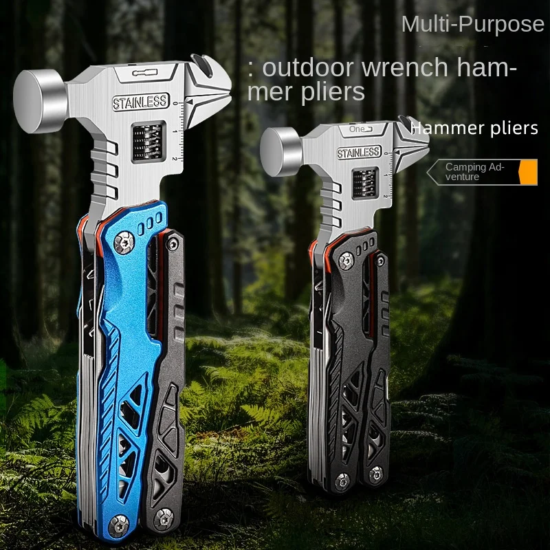 

Car Multifunction Wrench Hammer Emergency Broken Window Camping Tungsten Alloy Pliers Nail Hammer Wrench Outdoor Wrench Hammer