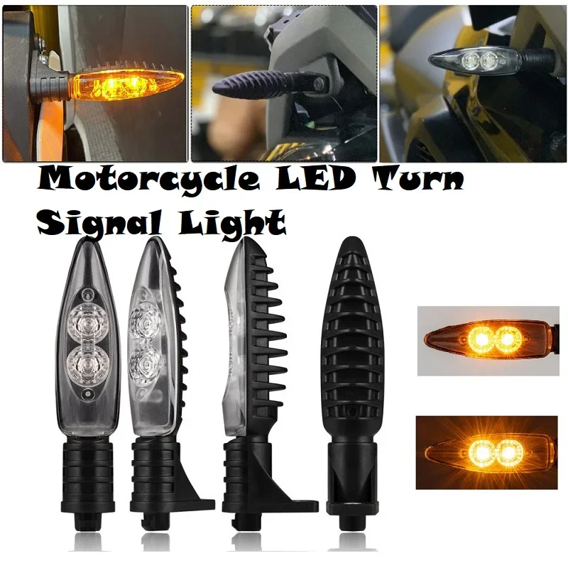 Фото Светодиодный указатель поворота для мотоциклов BMW G310GS G310R F 650 700 800 GS K 1200 №1