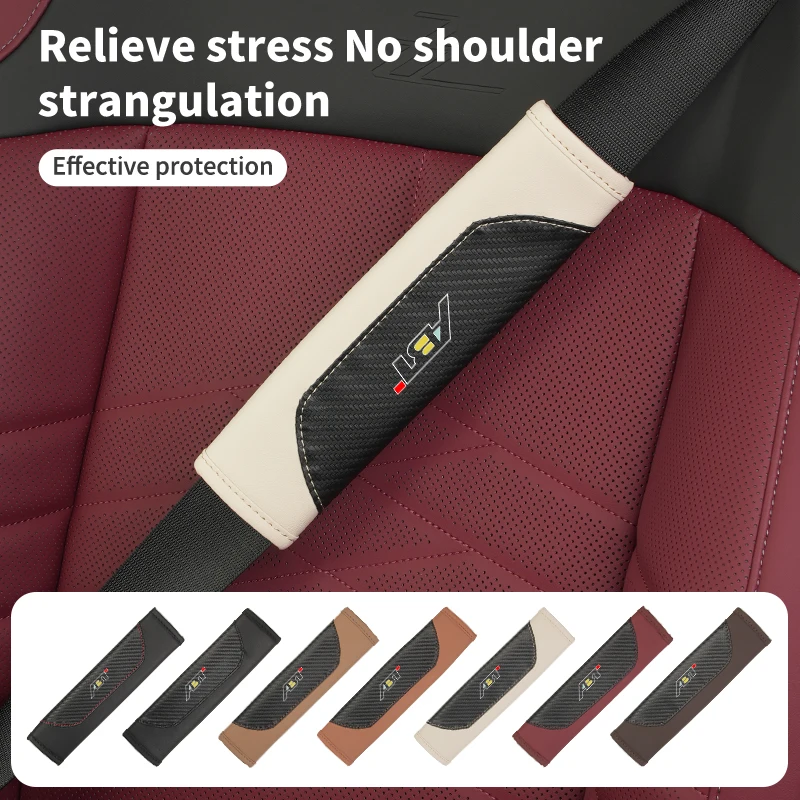 2 шт. кожаные накладки для автомобильного ремня безопасности