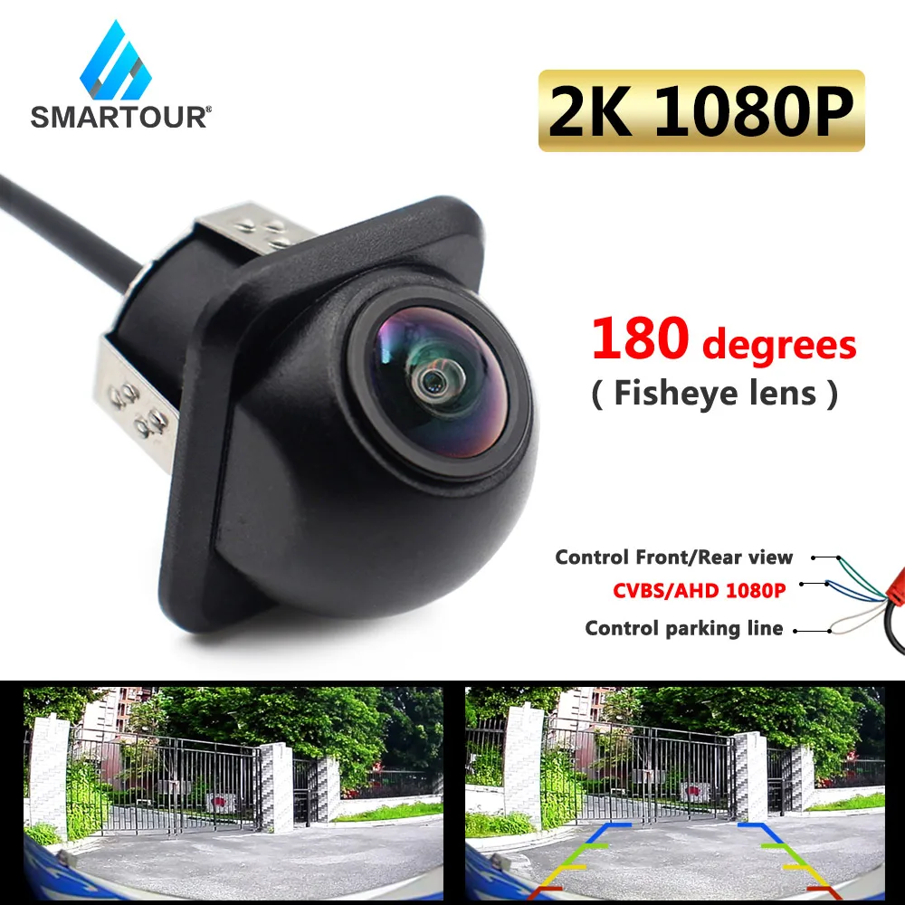 

Smartour 2K1080p 180 градусов CVBS/AHD объектив «рыбий глаз», парковочные Реверсивные передние/задние 3 камеры управления с парковочной линией