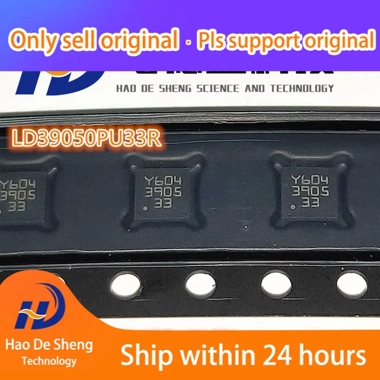 

10 шт./лот LD39050PU33R LD39050PUR LD39050 390533 оригинальная фотография