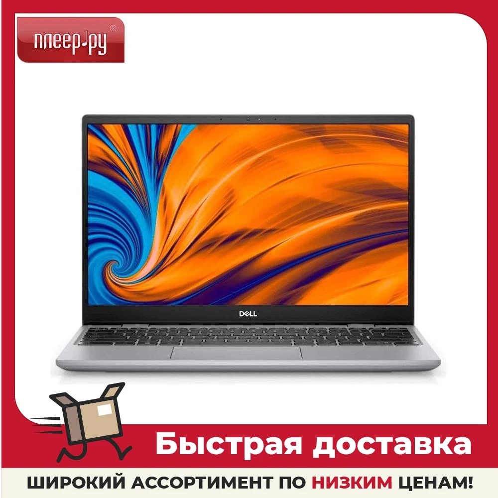 Ноутбук Dell Latitude 13 3320 3320-5257 (Core i3-1115G4 3.0GHz/4096Mb/256Gb SSD/Iris Graphics/) |