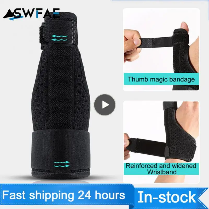 

Sport Wrist Thumbs Hands Support Adjustable Finger Holder Protector Brace Protective Sleeve Protect Fingers