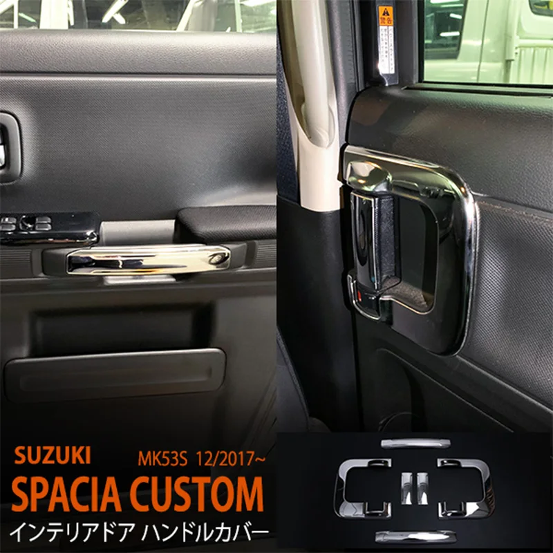 Interior Door Handle Cover Car Decor for Suzuki Spacia Custom Mk53s Stainless Steel Auto Stickers Car Accessories