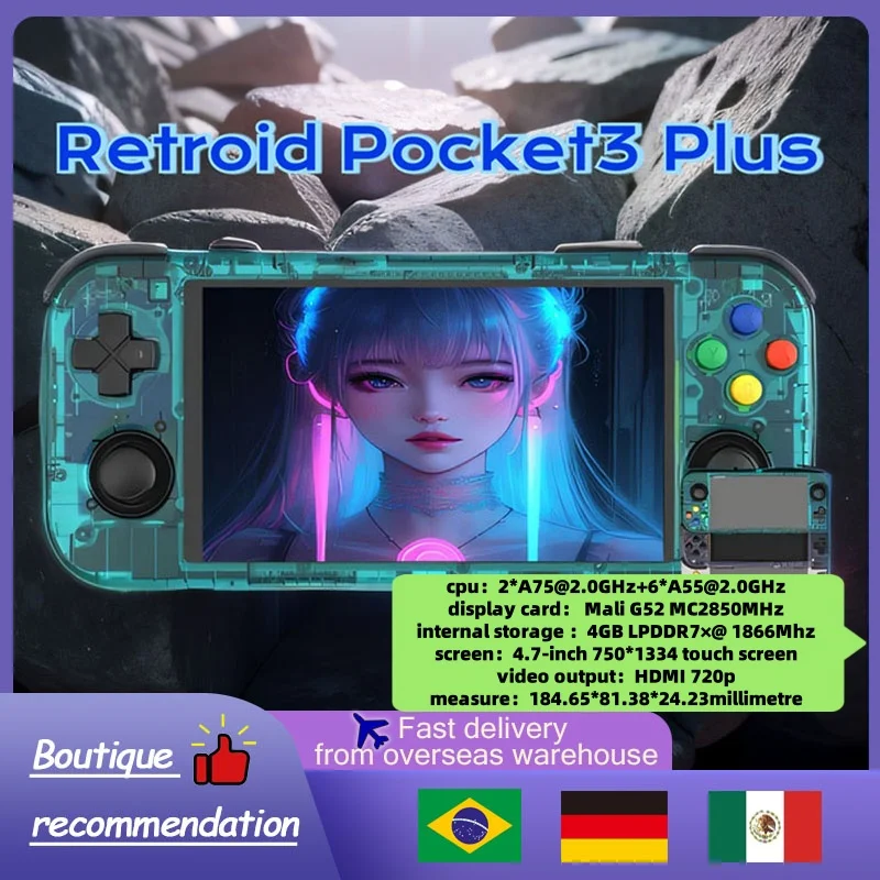 Retroid Pocket 3 Plus 4 7-дюймовая видеоигра Портативная ретро-игра Android 11 HD PS2 PSP 4G + 128 ГБ