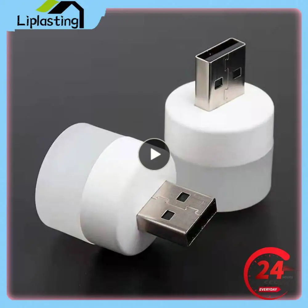 

1~10PCS Night Light Mini LED Night Light USB Plug Lamp Power Bank Charging USB Book Lights Small Round Reading Eye Protection