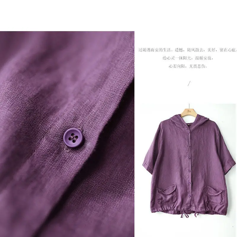 Женская льняная куртка весенне-летняя с капюшоном короткое пальто из хлопка и