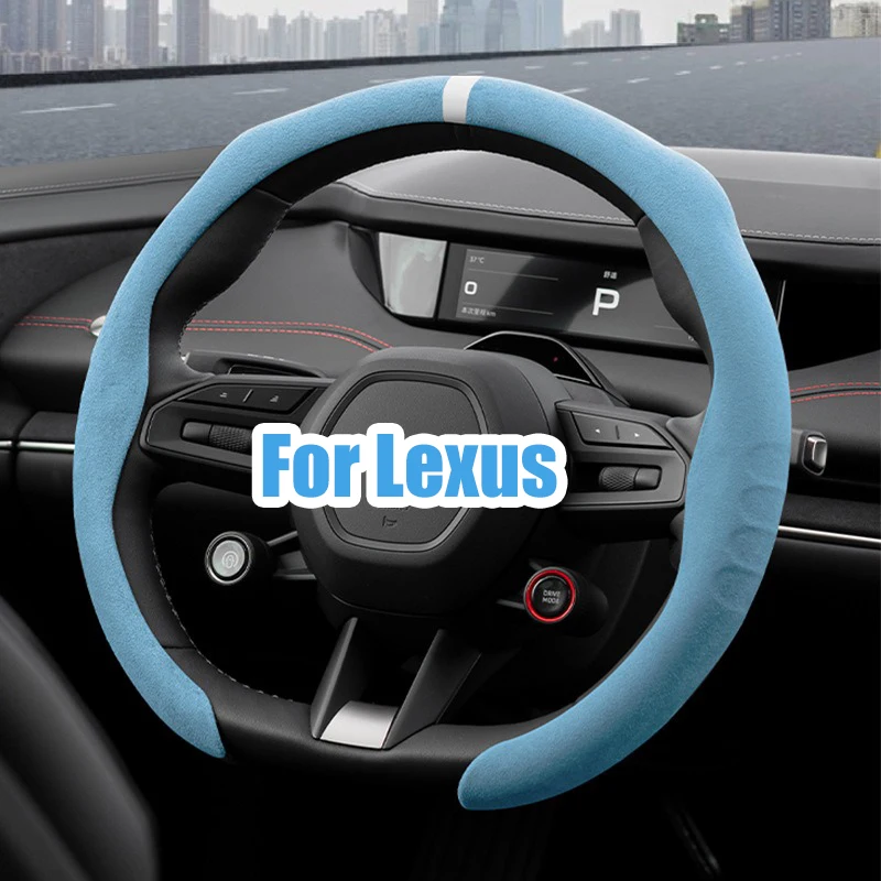 Фото Новые Стайлинг замшевых автомобильных чехлов на руль для Lexus NX GS RX IS ES GX LX RC 200 250 350 LS 450H 300H автозапчасти №1