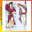 Дакимакура Genshin impact Чжун Ли и Тарталья B0119 midi 40 см