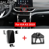 gravity car mobile phone holder for kia k3 2019 air vent cellphone mount stand gps navigation bracket auto interior accessories