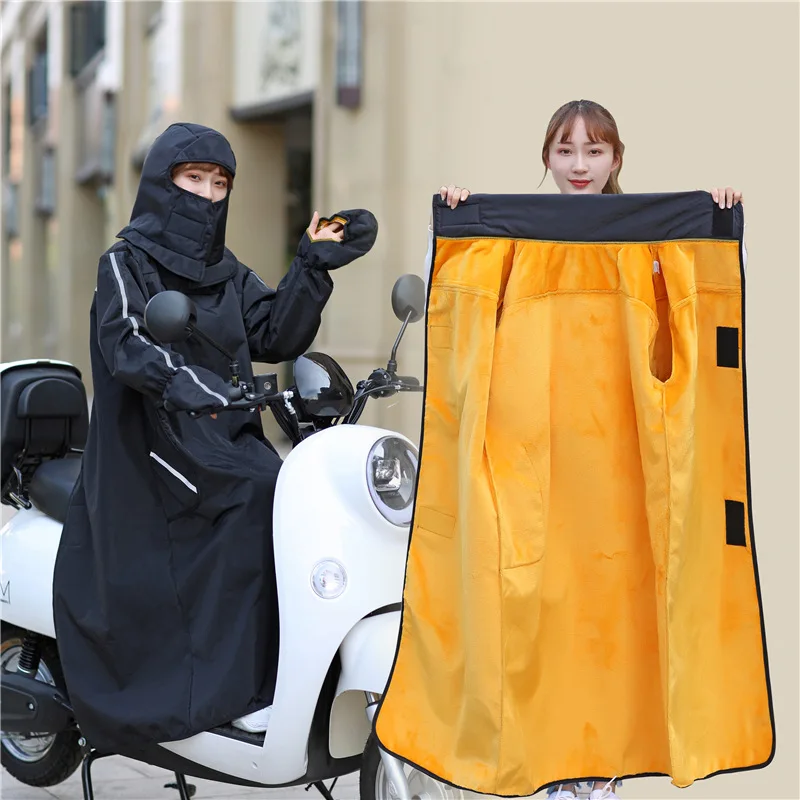 Wind Shield of Electric Car Is Padded In Winter Waterproof and Cold Winter Windbreaker for Men and Women Riding Battery Car