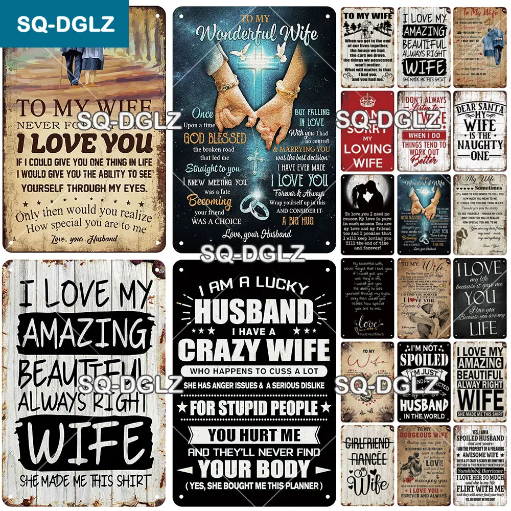 

Винтажная табличка с надписью «Я люблю тебя»