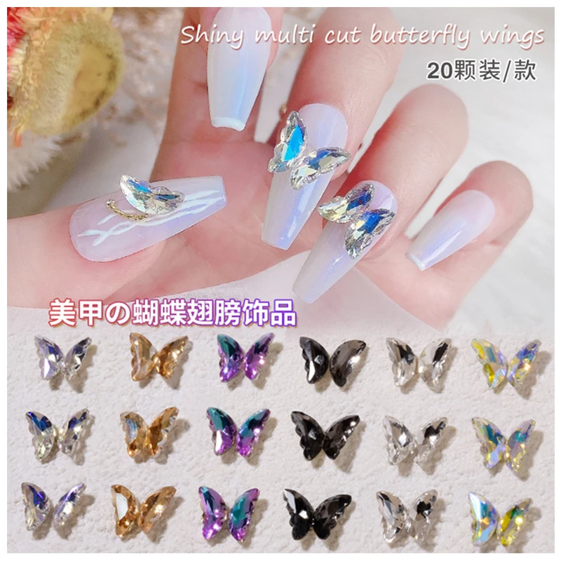 

20PCS Nail Rhinestones Shiny Multi Cut Butterflys Wings Ornaments For Nail Manicure Beauty