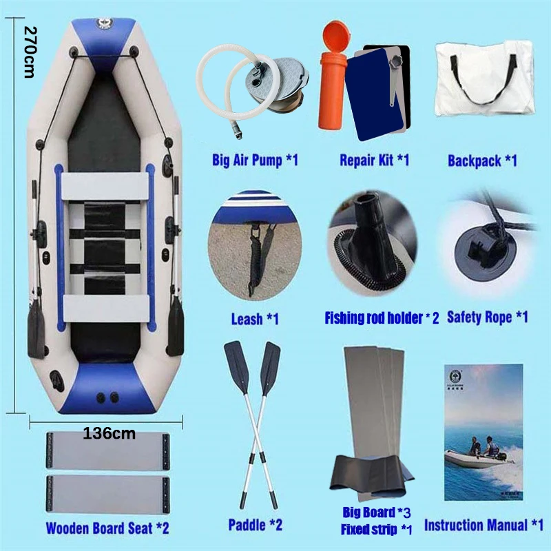 Портативный надувной Лодка на солнечной батарее 3 м 4 человека складной