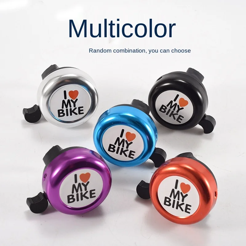 

Велосипедный звонок супер громкий гудок детский велосипед универсальный звонок для езды