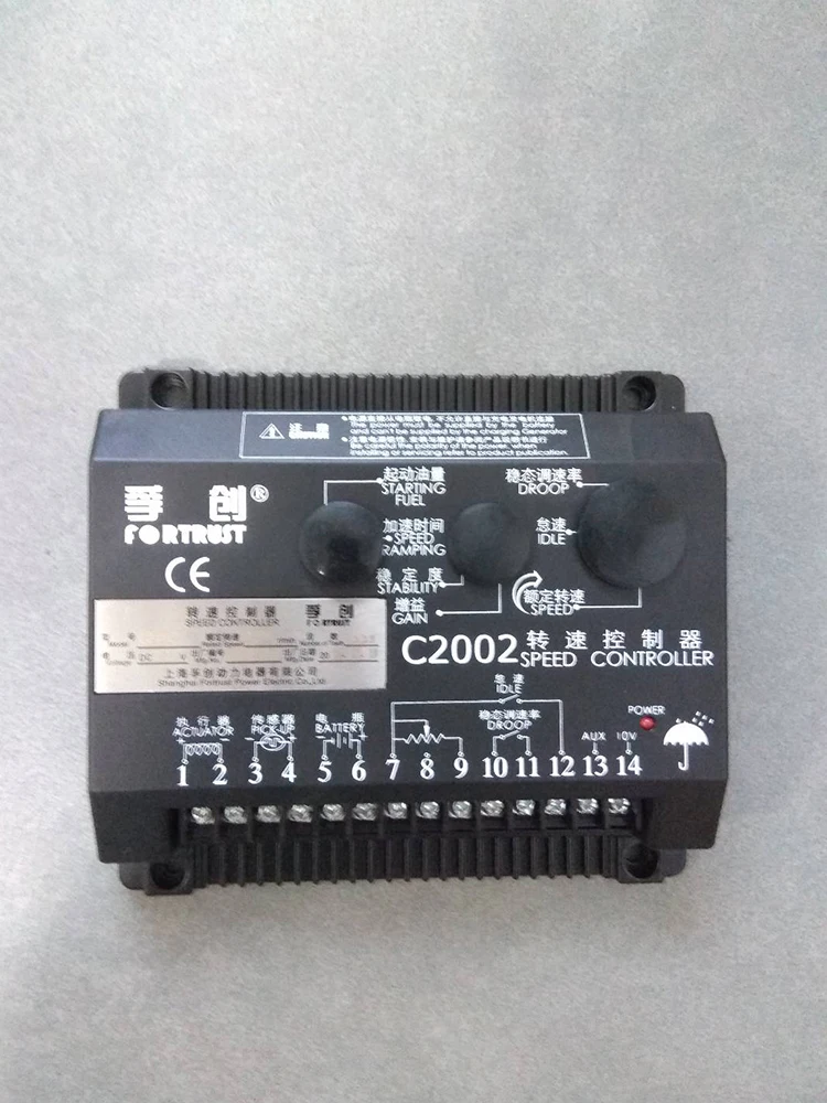 Контроллер скорости C2002 запчасти для генератора панель управления скоростью