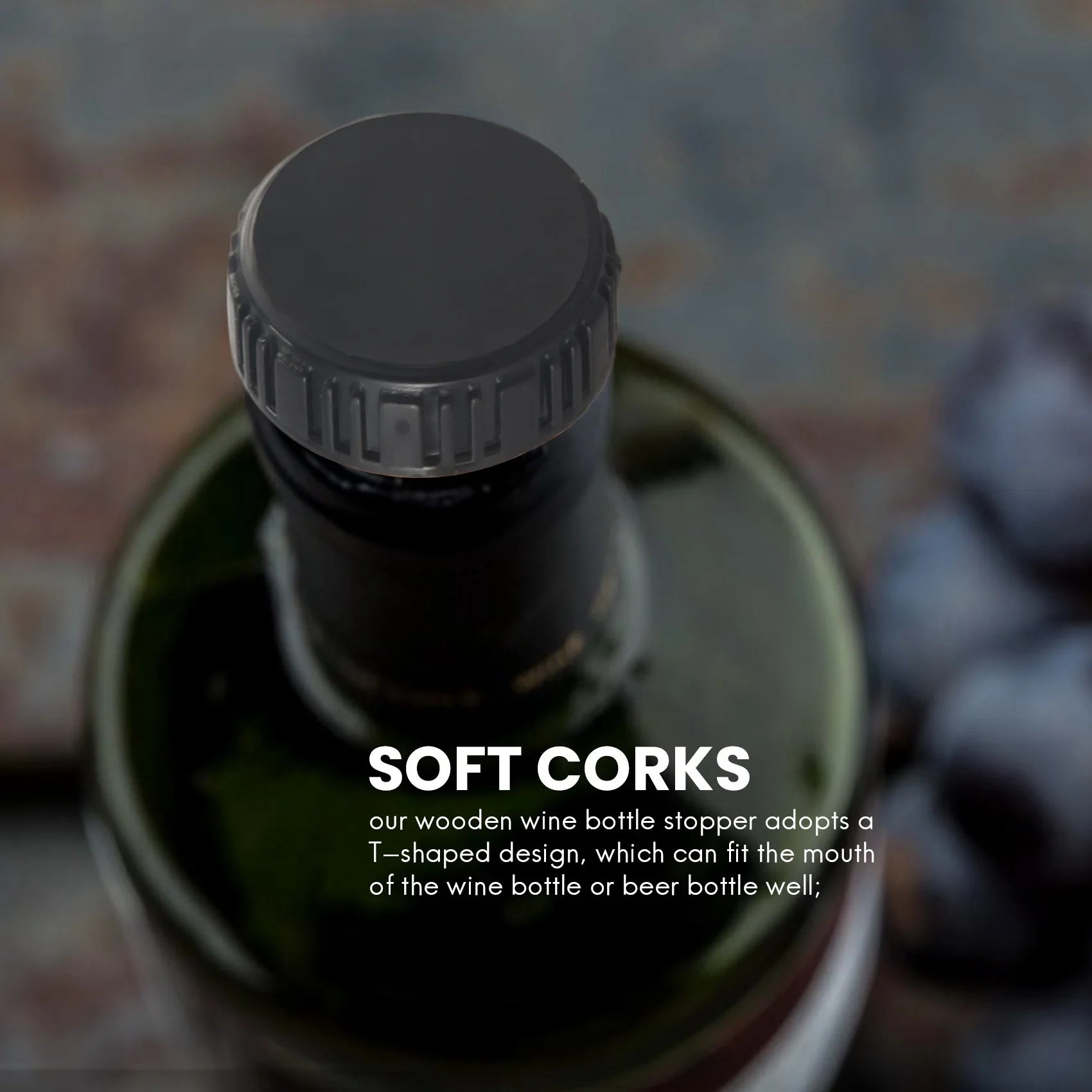 Винные пробки для дегустации