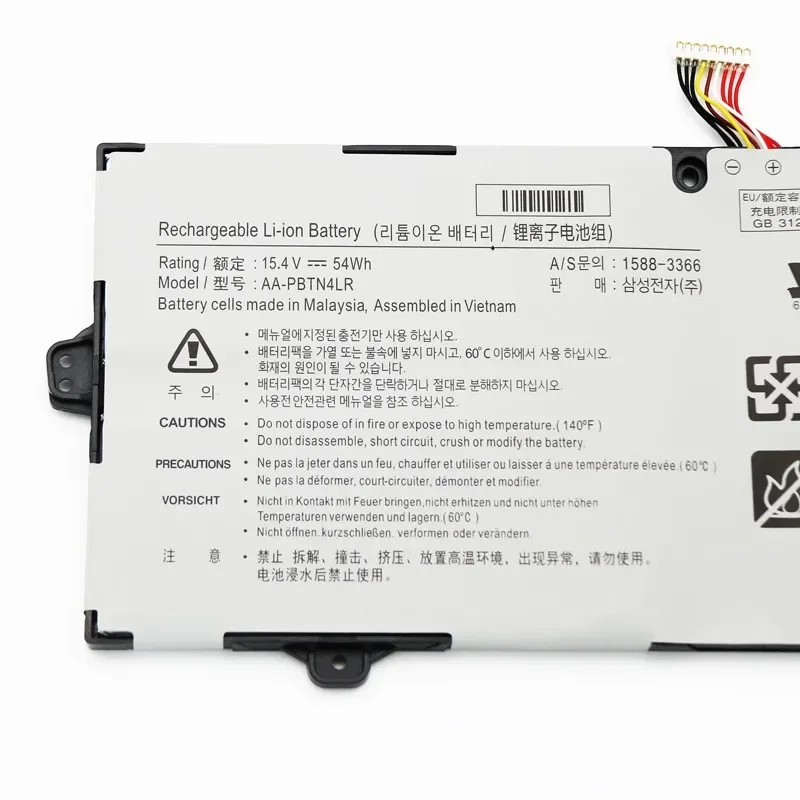 AA-PBTN4LR BA43-00 Аккумулятор для ноутбука Samsung NP940X5M-X02US NP940X5N NP940X3M-K01US NOTEBook 9 PRO 15 NT950QAA