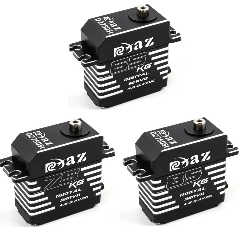 Цифровой сервопривод с металлической стальной шестерней 75 кг бесщеточный