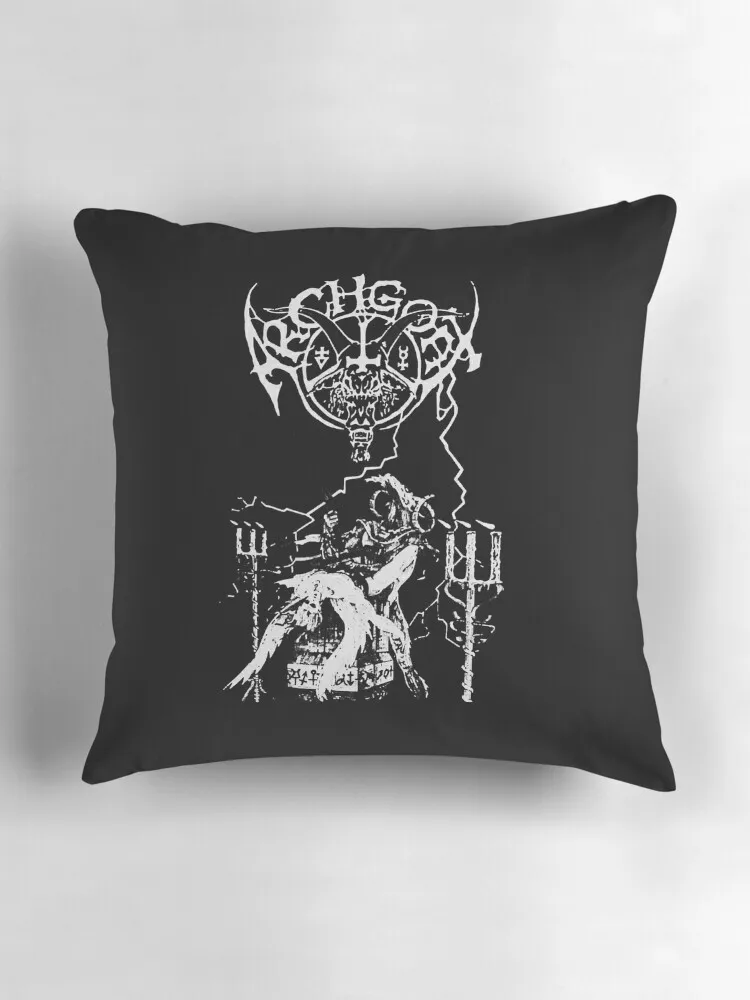 Наволочки Archgoat для детской подушки