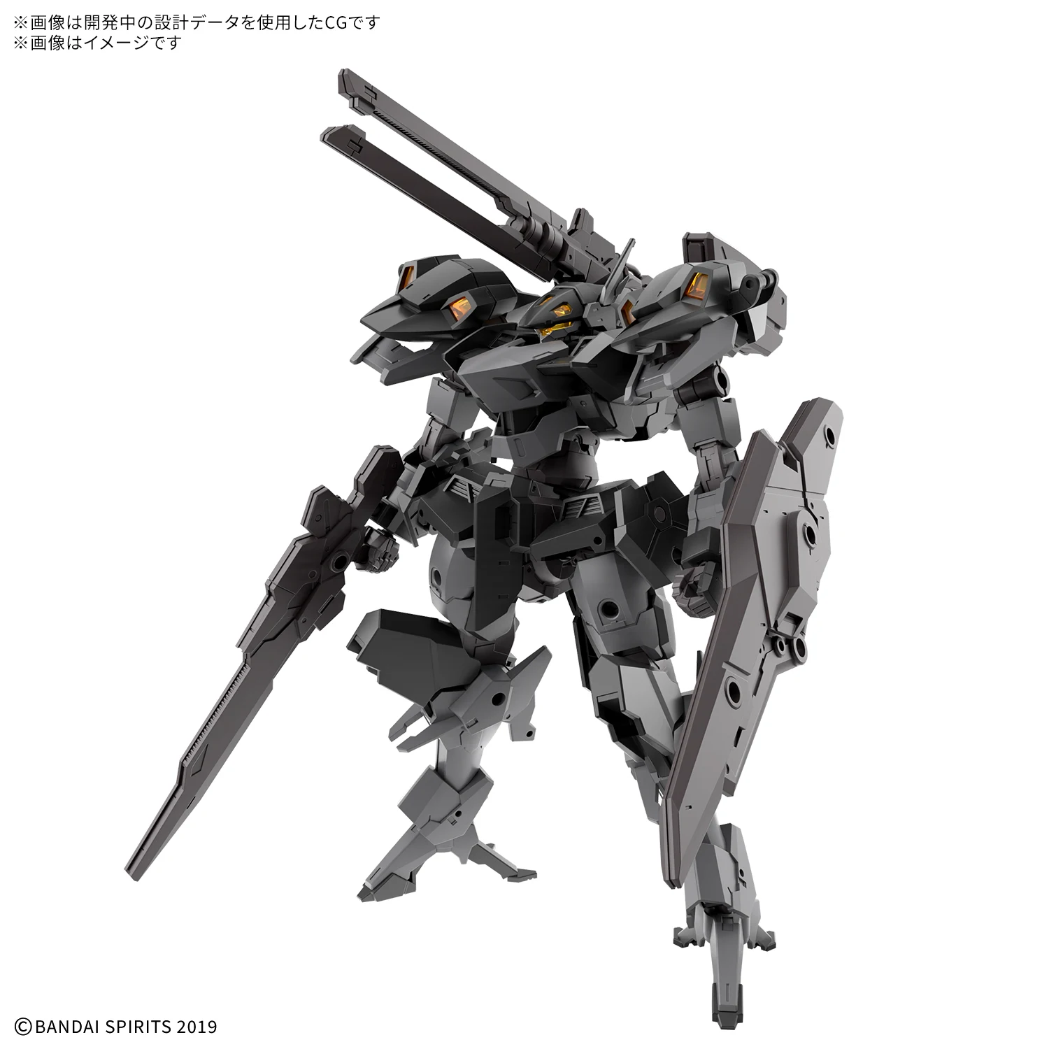 Фото В наличии: Фигурка BANDAI 30 MINUTES MISSIONS xEXM-000 Xenovalt, аниме-модель, коллекционная игрушка №2