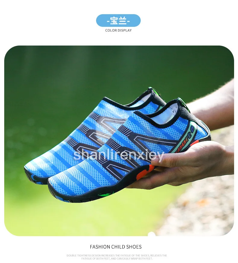 Плавательные туфли походные большой размер искусственная кожа обувь для