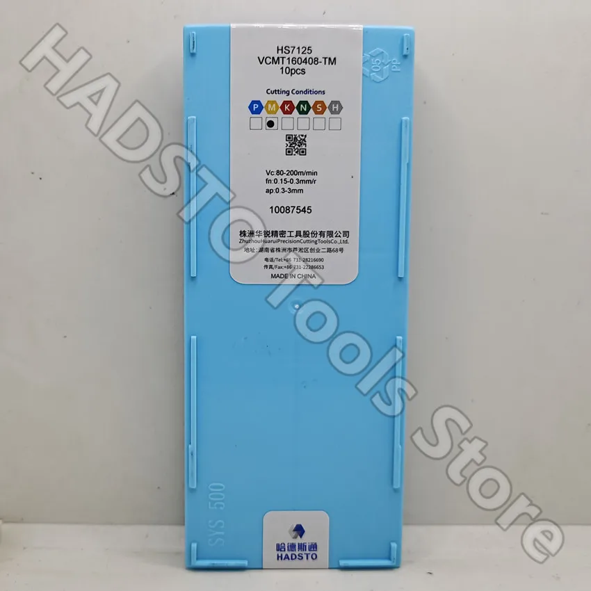 VCMT160408-TM HS7125 VCMT160408 HADSTO VCMT332 карбидные вставки с ЧПУ токарные для стали нержавеющей